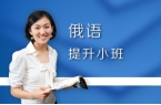 翻譯是復(fù)合學(xué)科